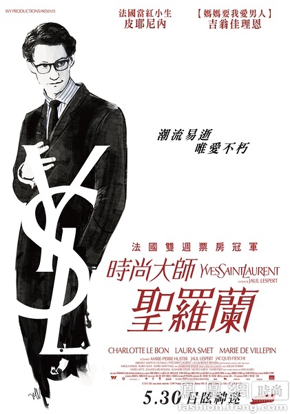 汎美分校商科文凭证书
